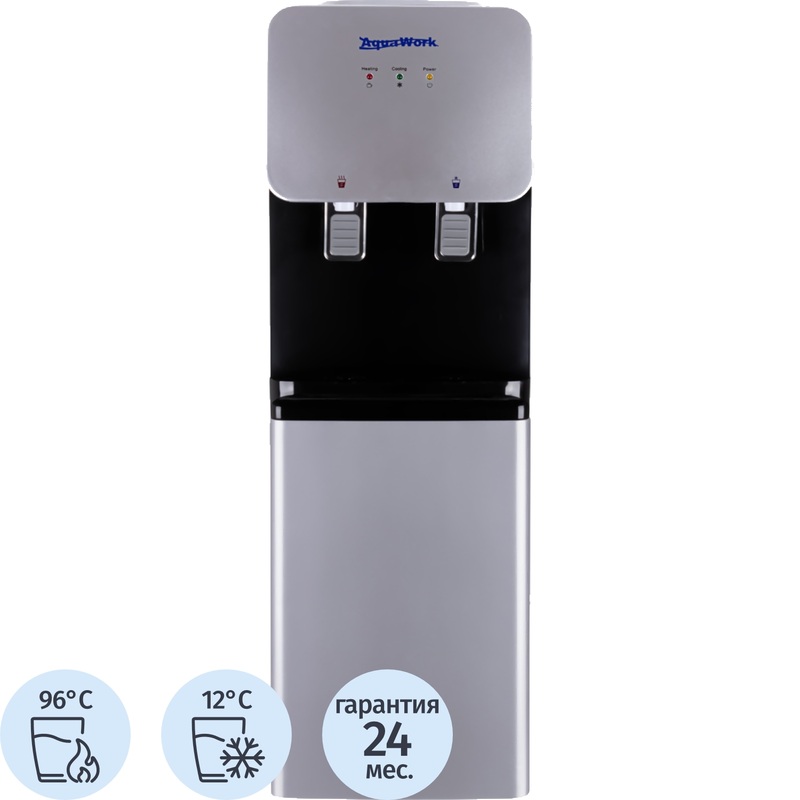 Изображение товара Кулер Aqua Work 11 LDR Нагрев и охлаждение Изображение товара Кулер Aqua Work 11 LDR Нагрев и охлаждение