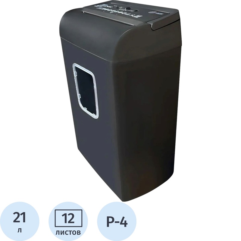 Изображение товара Шредер (уничтожитель документов) Cactus CS-SH-E4 4-й уровень секретности объём корзины 21 л