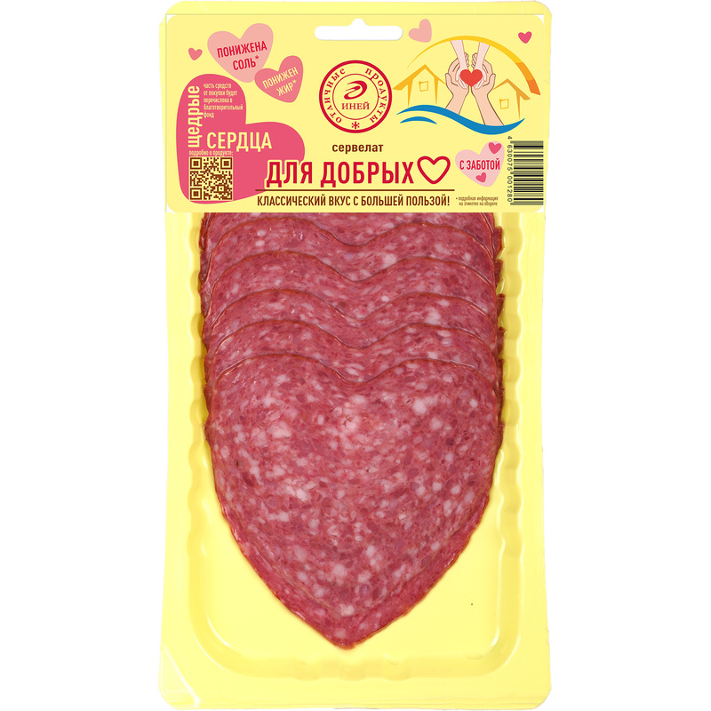 Изображение товара Иней Сервелат варёно-копчёная нарезка в форме сердца 120 г Россия