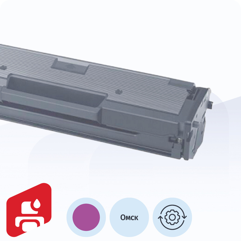 Изображение товара HP 504A CE253A пурпурный лазерный картридж восстановление и заправка