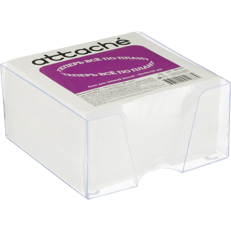 Изображение товара Блок для записей 90x90x50 мм в боксе белый Attache, плотность 80 г/кв.м, 36 шт