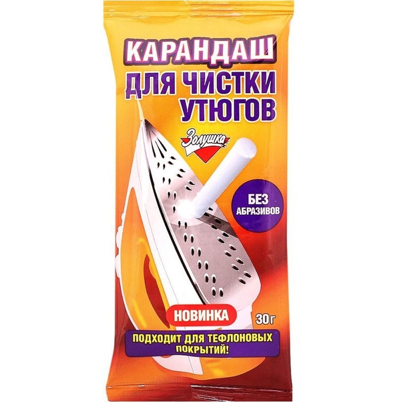 Изображение товара Карандаш для чистки утюгов Золушка Б24-2 3023608 32 шт в упаковке