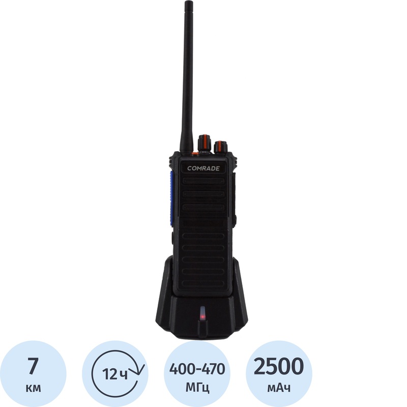 Изображение товара Рация Comrade R11 UHF портативное радио с 32 каналами и IP67