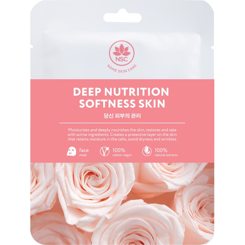 Изображение товара Маска для лица Name Skin Care Глубокое питание и мягкость кожи с экстрактом розы 22 г Изображение товара Маска для лица Name Skin Care Глубокое питание и мягкость кожи с экстрактом розы 22 г