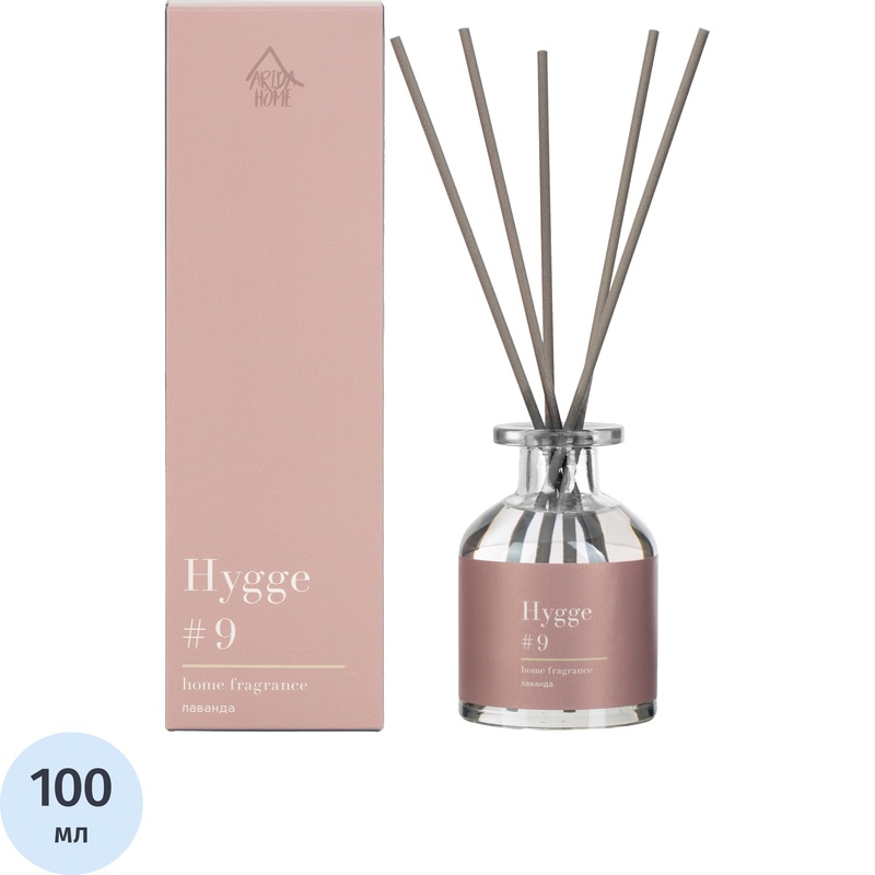 Изображение товара Аромадиффузор Arida Home Hygge №9 Лаванда 100 мл