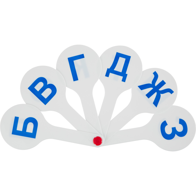 Изображение товара Веер-касса букв Стамм парные буквы - учебный игровой набор для малышей 6 штук