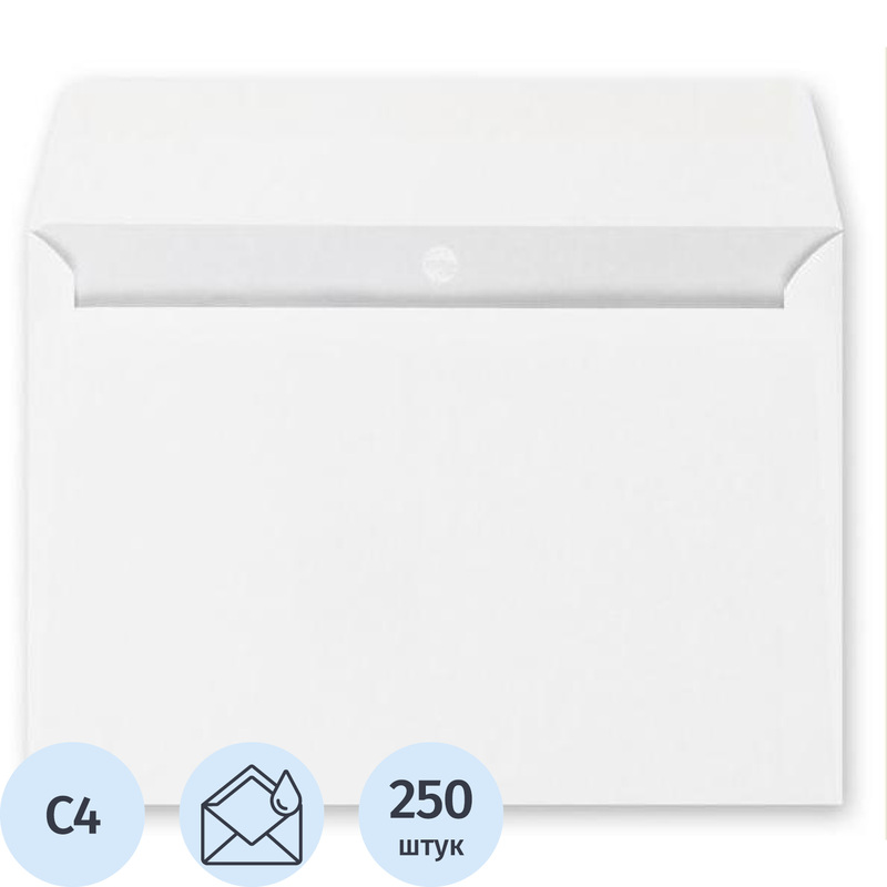 Изображение товара Конверт OfficePost C4 90 г/кв.м белый с внутренней запечаткой 250 штук