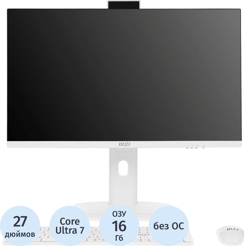 Изображение товара Моноблок 27 MSI Modern AM273QP AI AiO для работы и мультимедиа