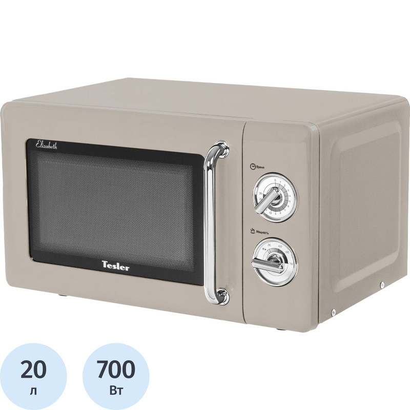 Изображение товара Микроволновая печь Tesler MM-2045