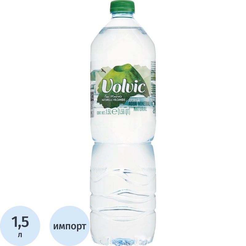 Изображение товара Вода минеральная Volvic столовая негазированная 1.5 л французский источник