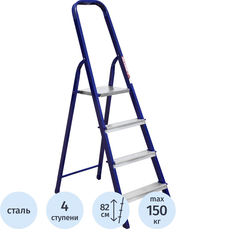 Изображение товара Стремянка стальная Алюмет М8304 4 ступени складная бытовая Китай