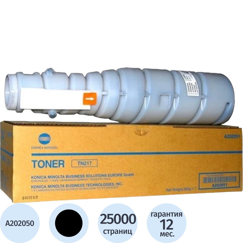 Изображение товара Оригинальный черный тонер Konica Minolta TN-414 для bizhub 363 и 423 до 25000 страниц