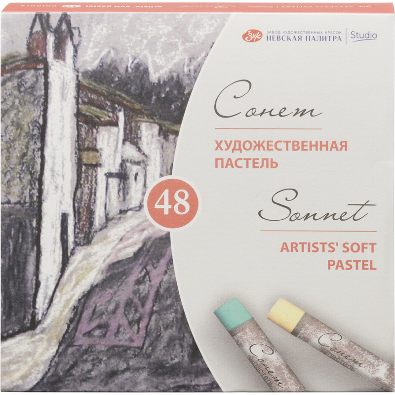 Изображение товара Пастель сухая Сонет 48 цветов круглая для живописи и декоративных работ