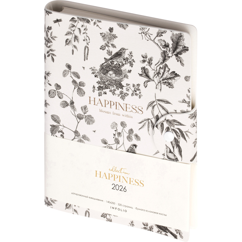 Изображение товара Ежедневник датированный 2026 год InFolio Happiness искусственная кожа А5 160 листов, I1755/black