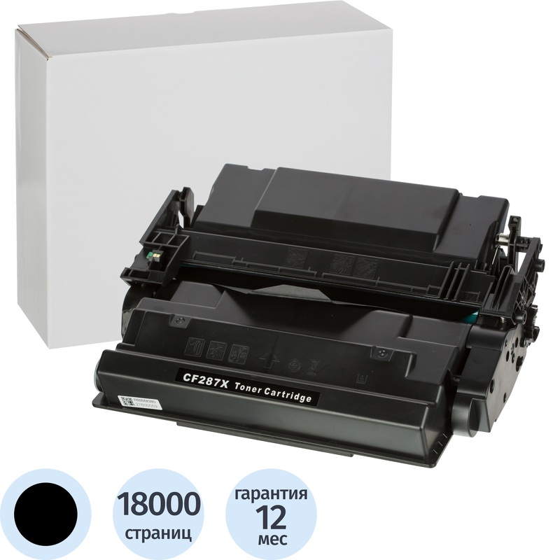 Изображение товара Картридж лазерный Retech 87X CF287X для HP черный повышенной емкости