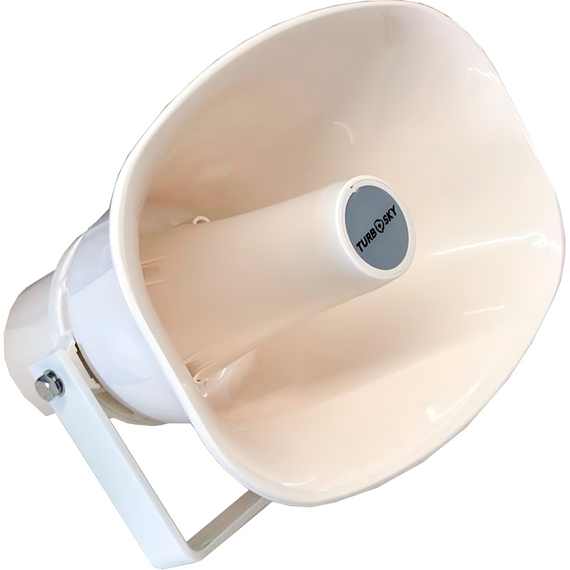 Изображение товара Громкоговоритель настенный Turbosky TH-230 белый