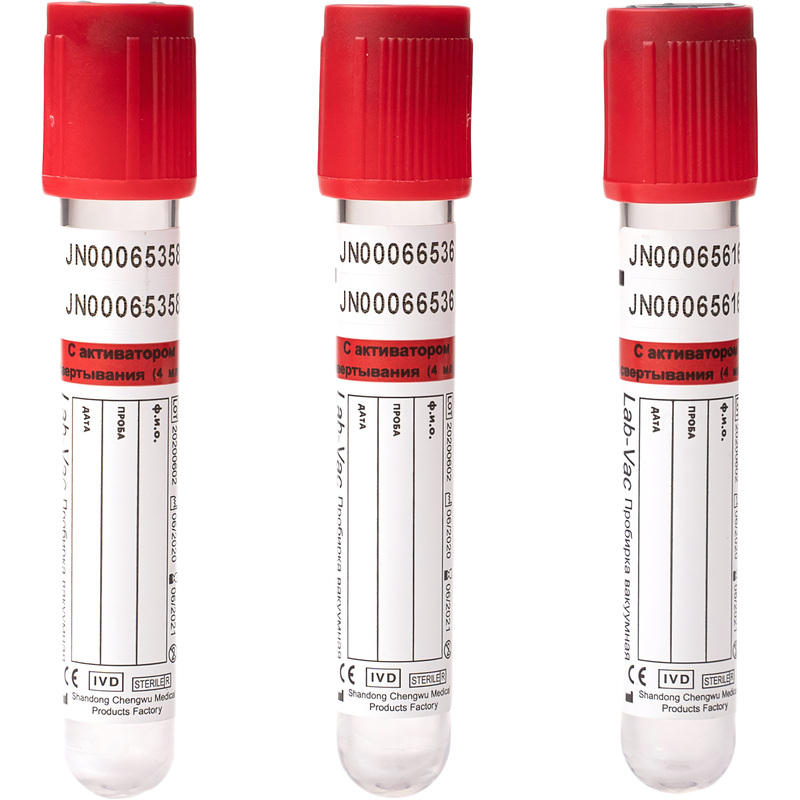 Изображение товара Вакуумные пробирки Lab-Vac с активатором свертывания 4 мл 100 штук в упаковке