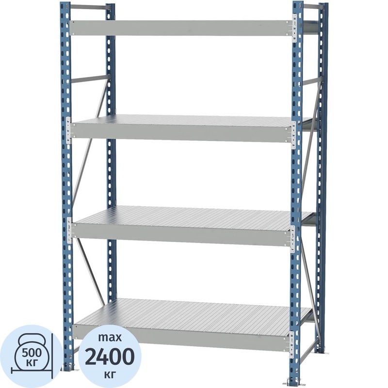 Изображение товара Металлический стеллаж SGR-V-1564-2.5 с 4 полками, 1500х600х2500 мм, синий
