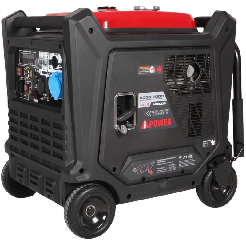 Изображение товара Инверторный бензиновый генератор A-iPower A8000iS 8 кВт с USB дистанционным запуском