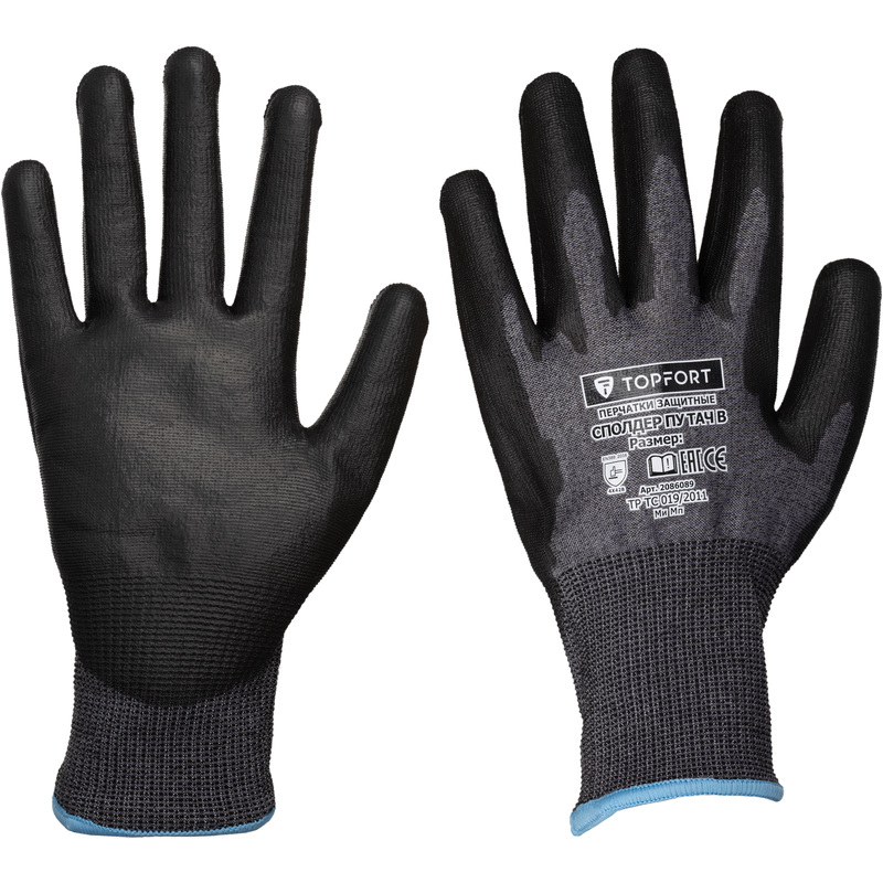 Изображение товара Перчатки для защиты от порезов TOPFORT Сполдер ПУ Тач B с полиуретановым покрытием (размер 11 (XXL))