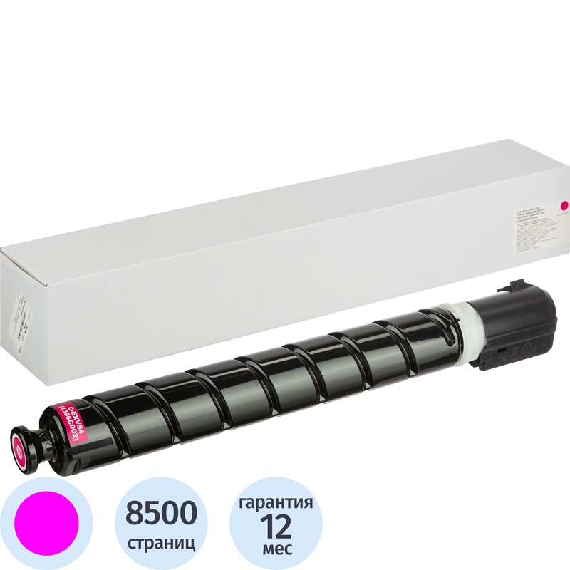 Изображение товара Картридж лазерный Retech C-EXV54 пурпурный для Canon