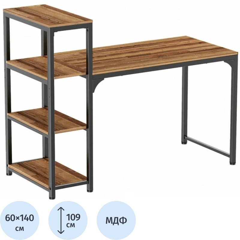 Изображение товара Компьютерный стол Eureka ZX-SH140A-RW коричневый угловой