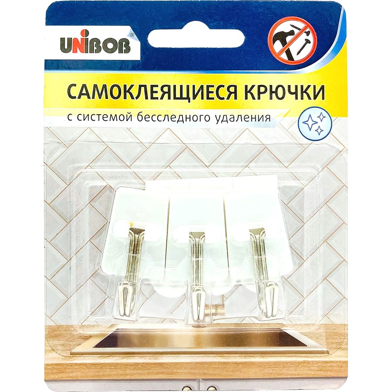 Изображение товара Универсальные самоклеющиеся крючки Unibob белые/серые до 1 кг 3 шт