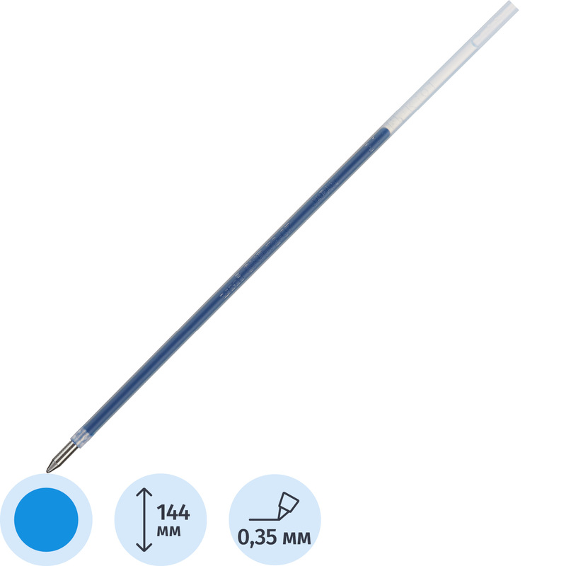 Изображение товара Стержень шариковый Uni Jetstream SXR-72-07 синий 144 мм стандартный (толщина линии 0.35 мм)