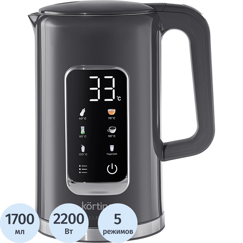 Изображение товара Чайник Korting KWK 0906 Gourmet Серый с 5 режимами и фильтром Изображение товара Чайник Korting KWK 0906 Gourmet Серый с 5 режимами и фильтром