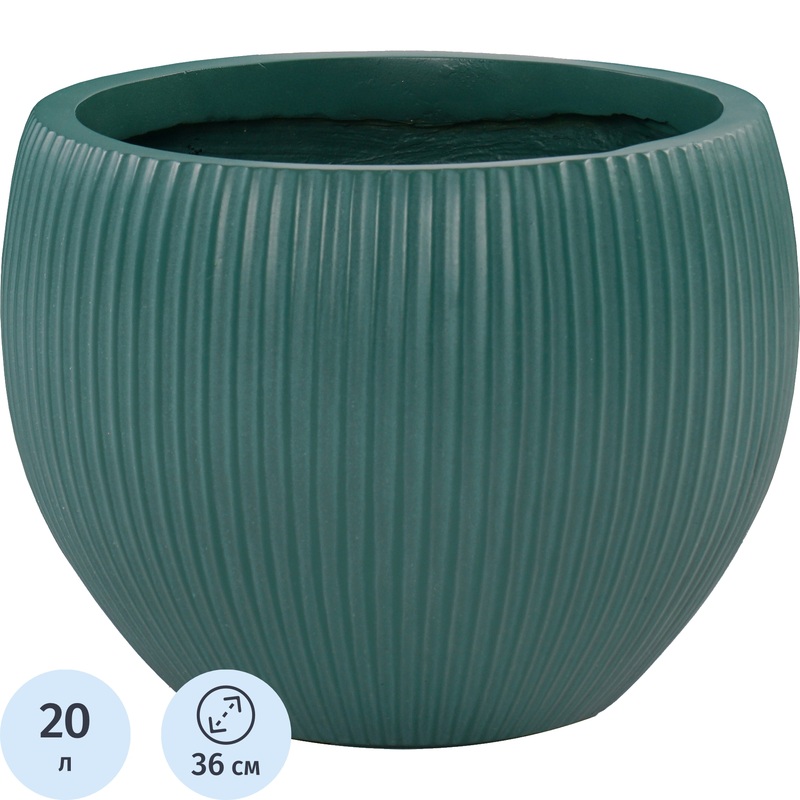 Изображение товара Кашпо Idealist lite Марс 20 л изумрудное (29x36 см)