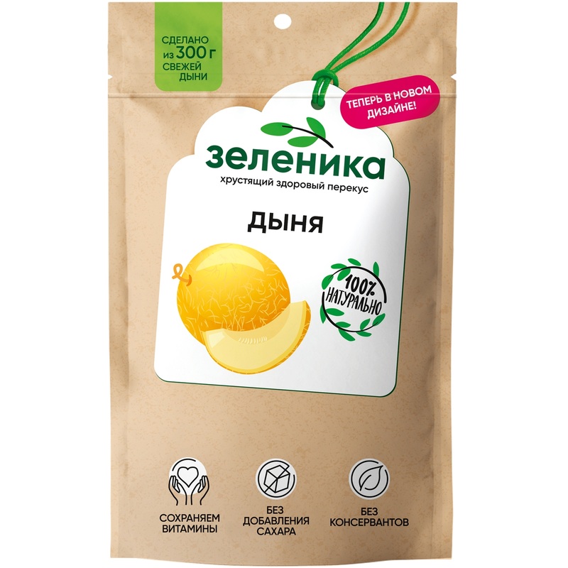 Изображение товара Дыня сушёная Зеленика 20 г - натуральный перекус без сахара
