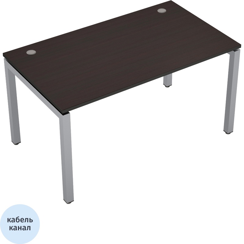 Изображение товара Стол прямой Avance 6М.589 венге/алюминий матовый 1400х800х750 мм