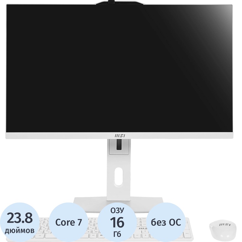 Изображение товара Моноблок MSI Modern AM242P 1M 23.8 Full HD IPS Core i7 SSD Windows без ОС