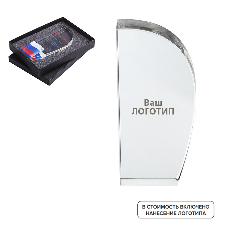 Изображение товара Награда Попутный ветер из акрила с индивидуальной гравировкой 80x180 мм комплект 20 шт