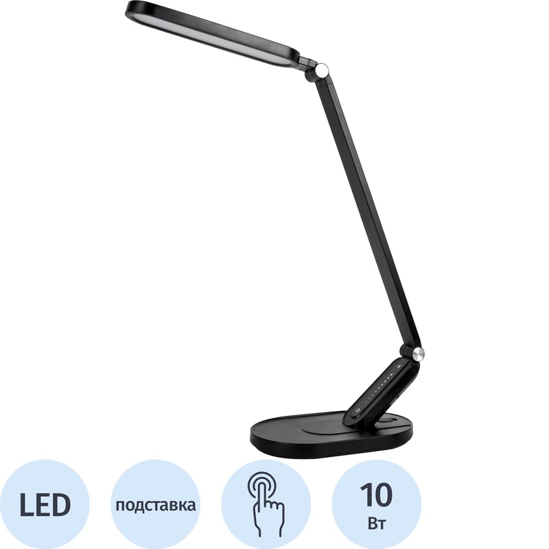 Изображение товара Современный настольный светильник Camelion KD-859 C02 с регулировкой яркости