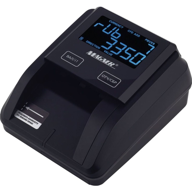 Изображение товара Детектор банкнот Magner 215 автоматический мультивалютный с ультрафиолетом и инфракрасом
