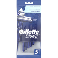 Бритва одноразовая Gillette BlueII (5 штук в упаковке)