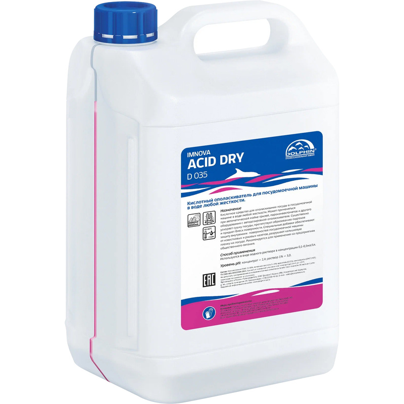 Изображение товара Ополаскиватель для посудомоечных машин Dolphin Imnova Acid Dry 5 л концентрат
