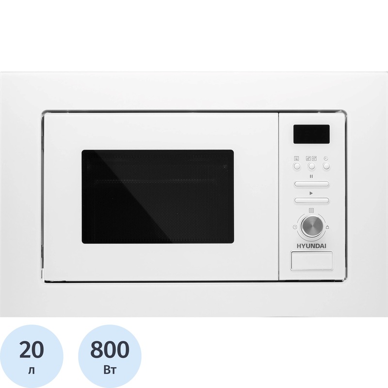 Изображение товара Встраиваемая микроволновая печь Hyundai HBW 2040 WG 20 л электронное управление