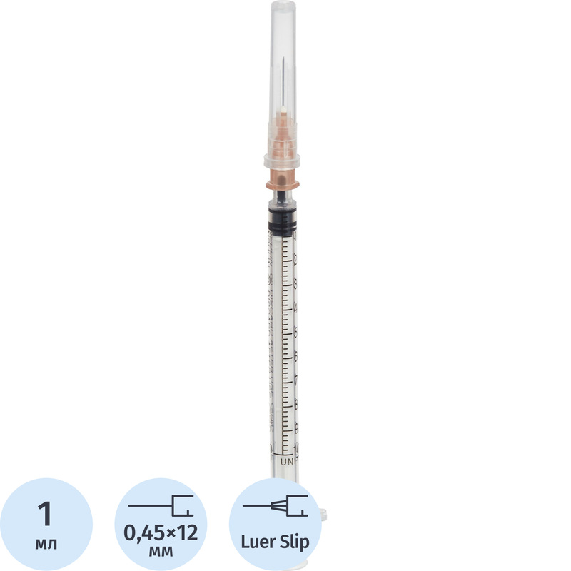 Изображение товара Шприц инсулиновый SFМ 1 мл U-100 26G 0.45х12 мм 100 шт стерильный