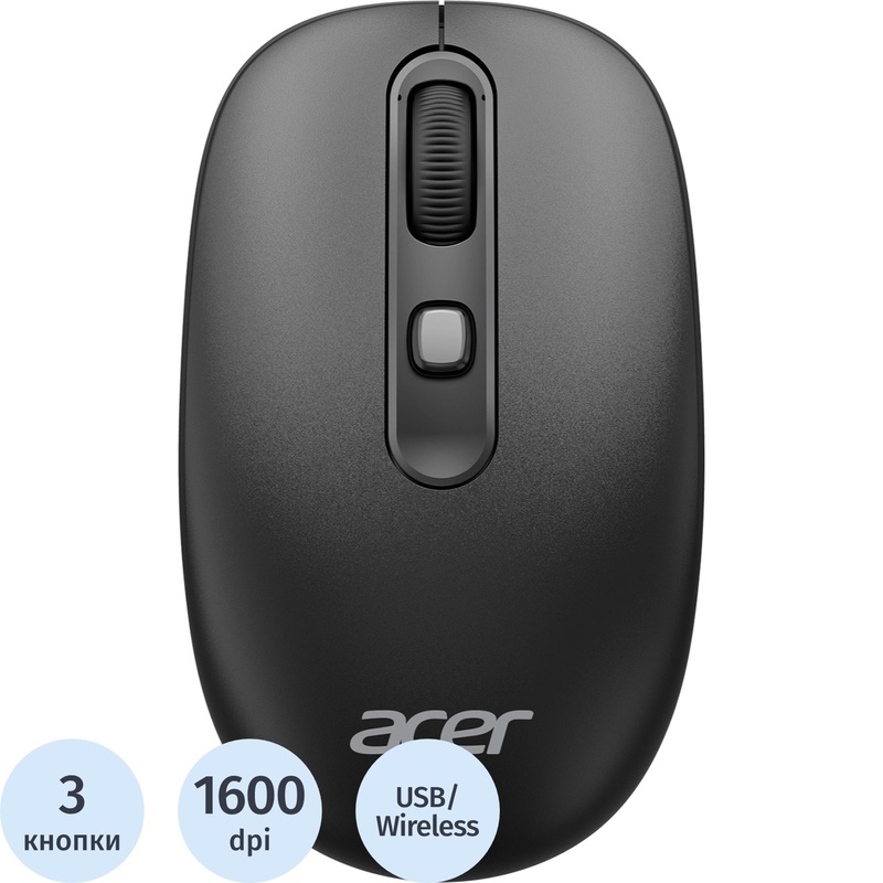Изображение товара Мышь беспроводная Acer OMR502 чёрная (ZL.MCE11.01A) Изображение товара Мышь беспроводная Acer OMR502 чёрная (ZL.MCE11.01A)