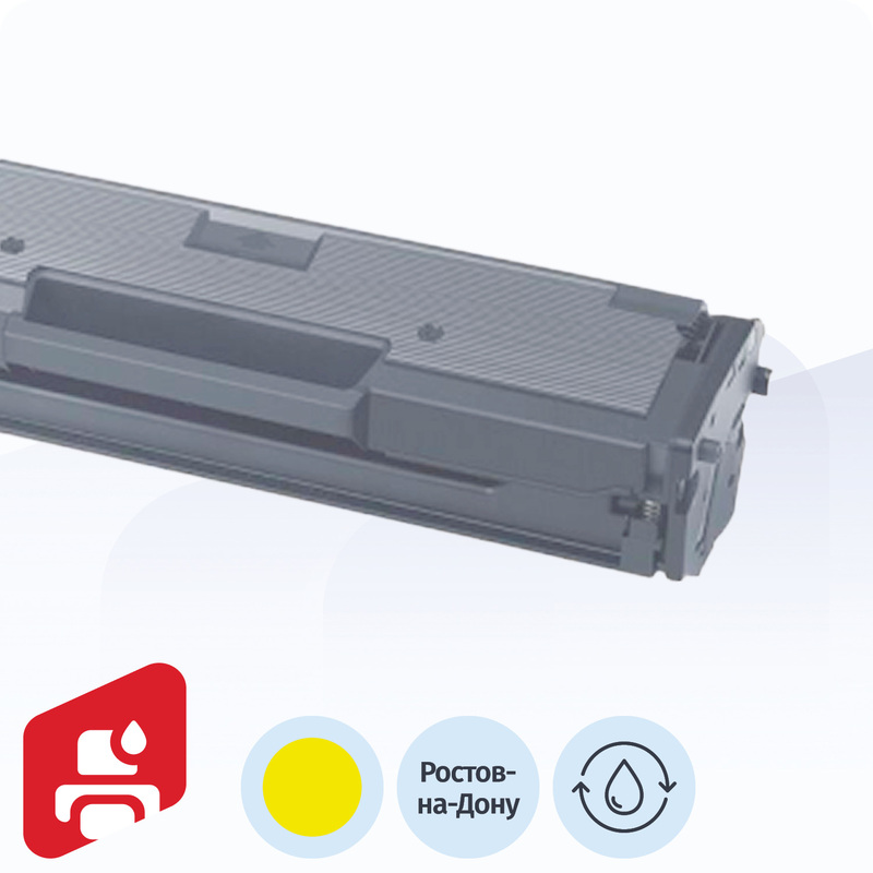 Изображение товара Заправка картриджа Kyocera TK-8115Y YE TK-8115Y