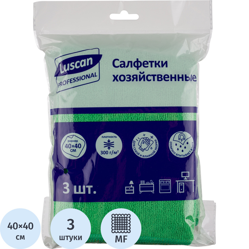 Изображение товара Салфетки хозяйственные Luscan Professional микрофибра 40x40 см 300 г/кв.м зелёные (3 штуки в упаковке)