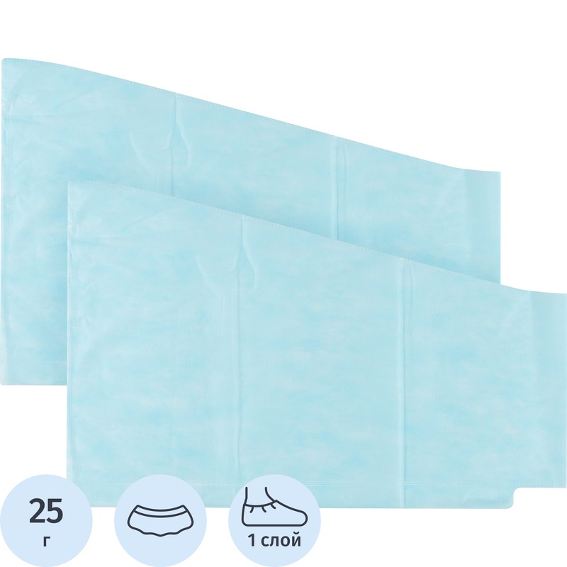 Изображение товара Одноразовые хирургические бахилы Гекса высокие голубые 20 пар