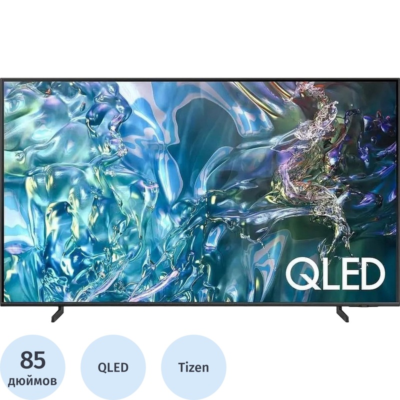 Изображение товара Телевизор 85 Samsung QE85Q60DAUXRU серый 4K HDR Smart TV