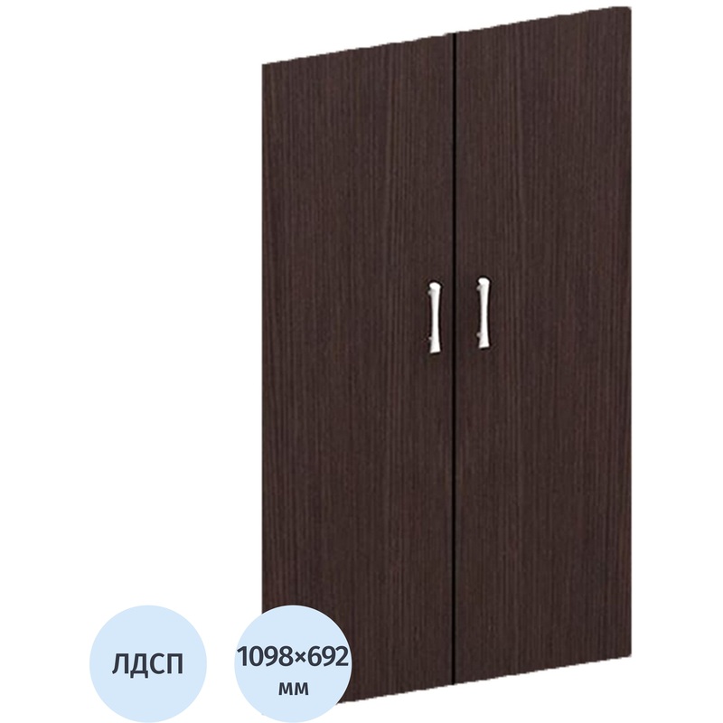 Изображение товара Двери средние Канц ДК36.16 ЛДСП (венге, 692х1098 мм, 2 штуки)