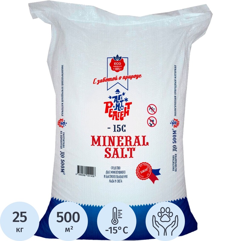 Изображение товара Реагент противогололёдный Mr. Defroster Mineral salt мешок 25 кг до -15С