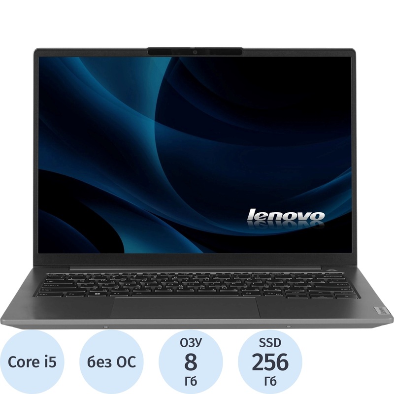 Изображение товара Ноутбук Lenovo ThinkBook 14" Intel Core i5 8 ГБ SSD 256 ГБ серый 21KG003CUE