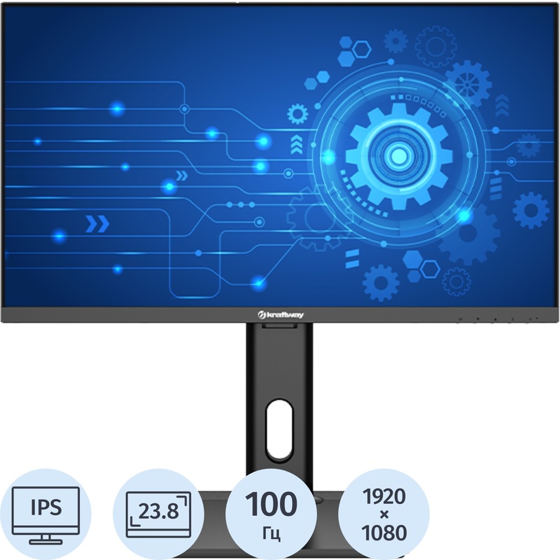 Изображение товара Монитор 23.8" Kraftway KV-4241-01FI чёрный Изображение товара Монитор 23.8" Kraftway KV-4241-01FI чёрный