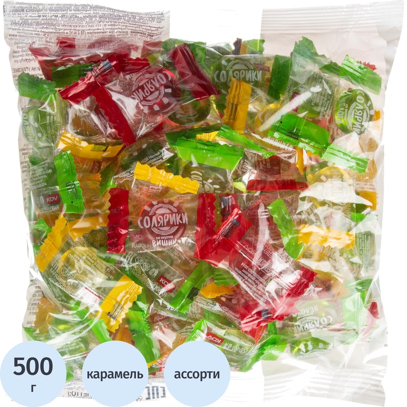 Изображение товара Карамель Солярики ассорти 500 г с ароматами яблока, ананаса и вишни